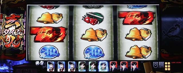 哲也AT加符招来ポイント