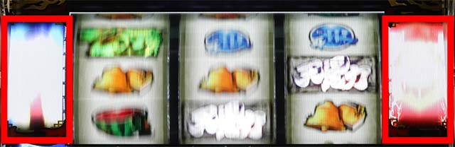 哲也サイド液晶