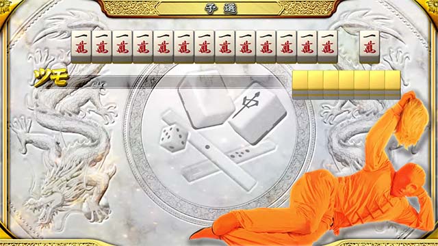 麻雀格闘倶楽部真点数結果画面