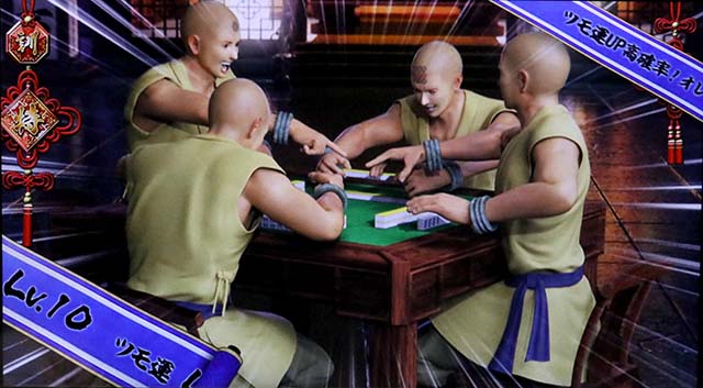 麻雀格闘倶楽部真特訓高確率