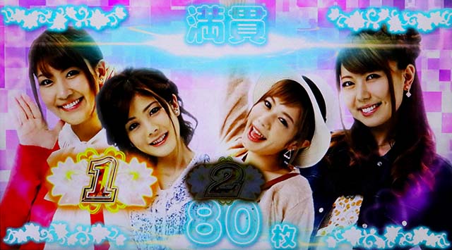 麻雀格闘倶楽部真メモリアルモード