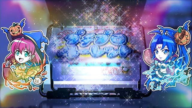 麻雀格闘倶楽部真マジカルハロウィン