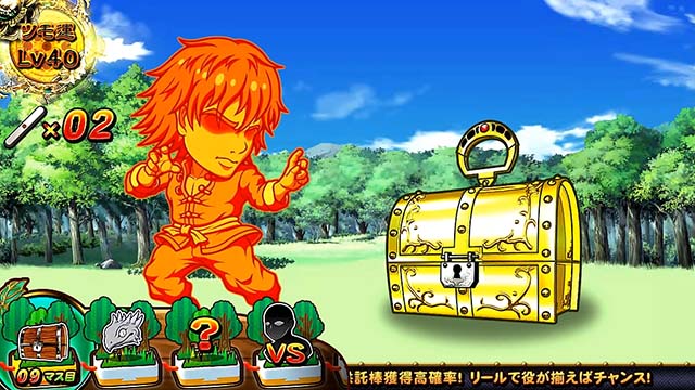 麻雀格闘倶楽部イベントモードプレミア