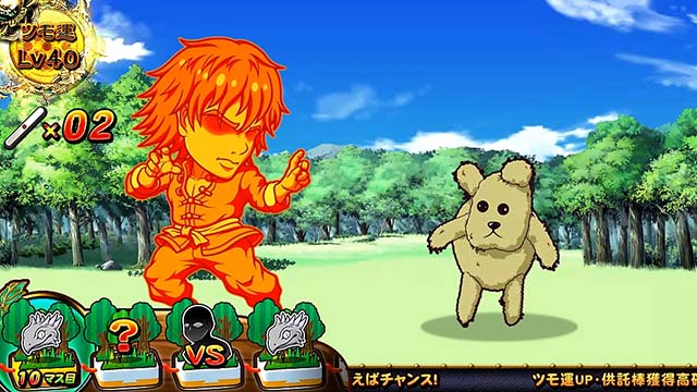 麻雀格闘倶楽部イベントモードプレミア