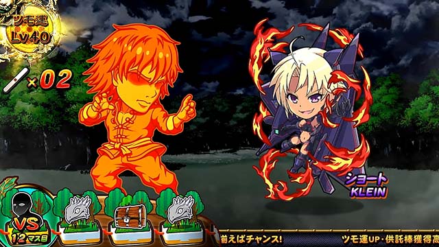 麻雀格闘倶楽部イベントモードプレミア