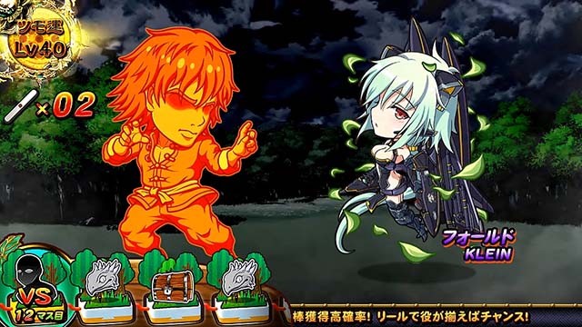 麻雀格闘倶楽部イベントモードプレミア