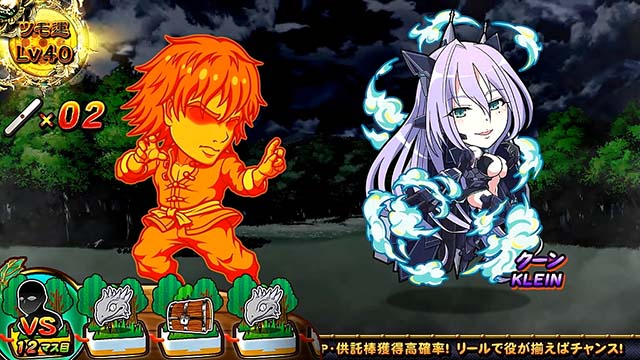 麻雀格闘倶楽部イベントモードプレミア