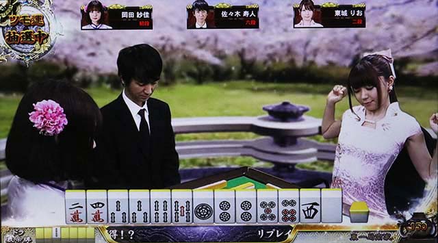 麻雀格闘倶楽部真テンパイ前対局