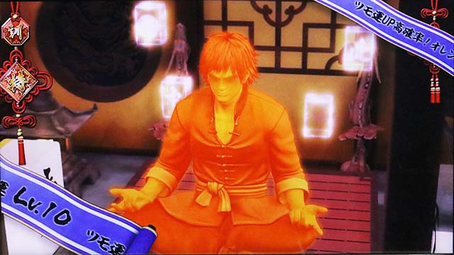 麻雀格闘倶楽部真特訓