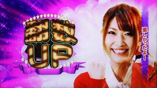 麻雀格闘倶楽部真メモリアルモード