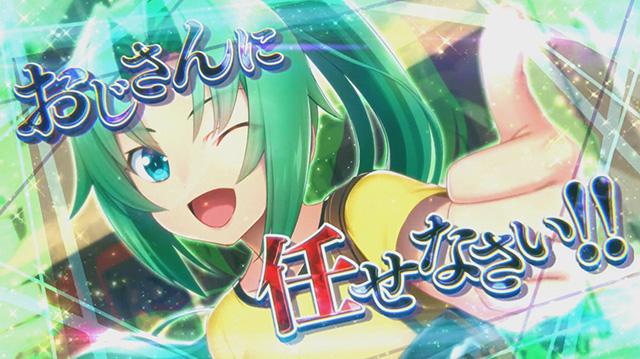 ひぐらしのなく頃に祭2演出