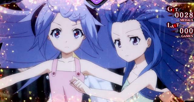 ひぐらし祭2最終章演出