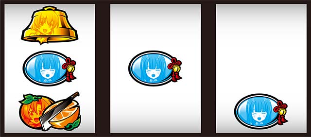 ひぐらし祭2打ち方ハサミ打ち