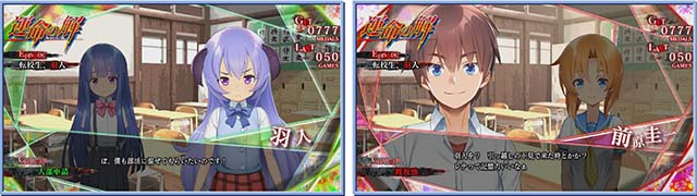 ひぐらしのなく頃に祭2ART