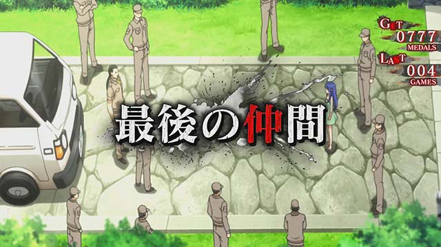 ひぐらしのなく頃に祭2ART