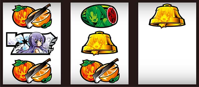 ひぐらしのなく頃に祭2中押し白7狙いボーナスフラグ