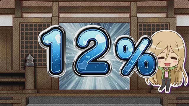 ひぐらしのなく頃に祭2にぱ〜演出