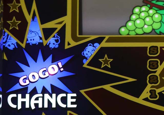 アイムジャグラーキャラランプ