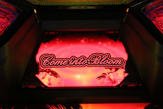 ハナハナGトップランプ