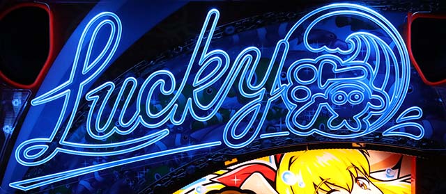 Lucky海物語REG中のLuckyランプの色