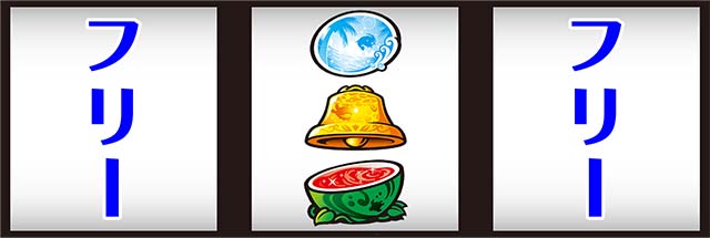 Lucky海物語中押し