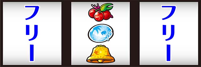 Lucky海物語中押し