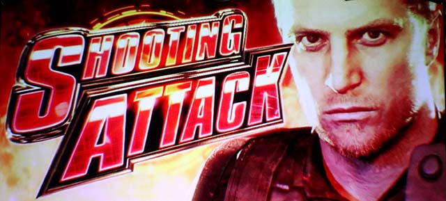 バイオ7シューティングアタック