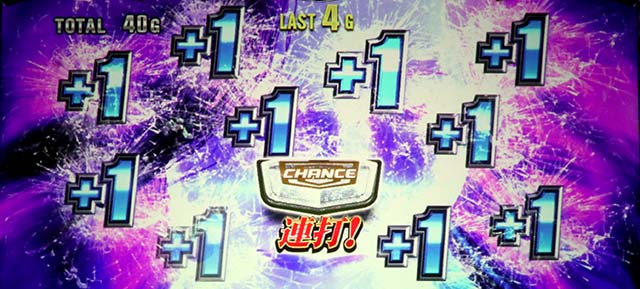 バイオ7エヴリンインパクト連打