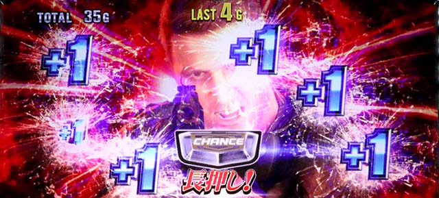 バイオ7シューティングアタック