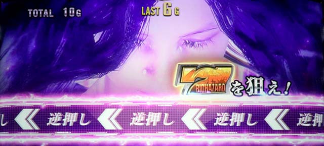 バイオ7エヴリンインパクト