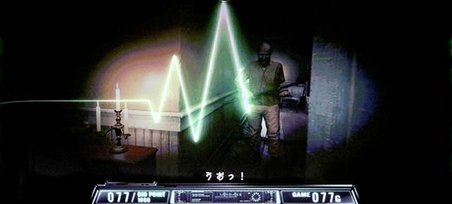 バイオ7心音前兆