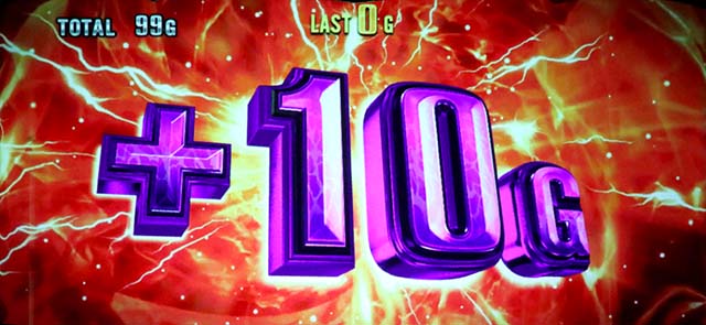 バイオ7上乗せ紫