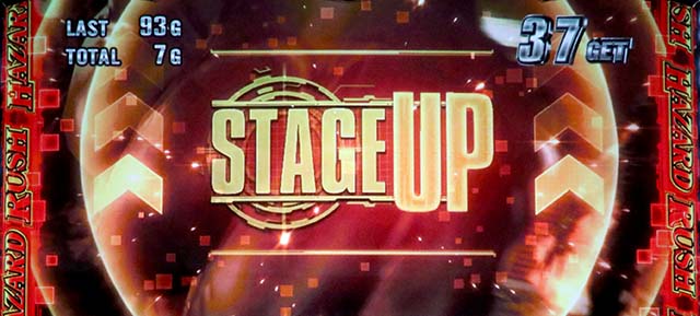 バイオ7AT背景レベル赤