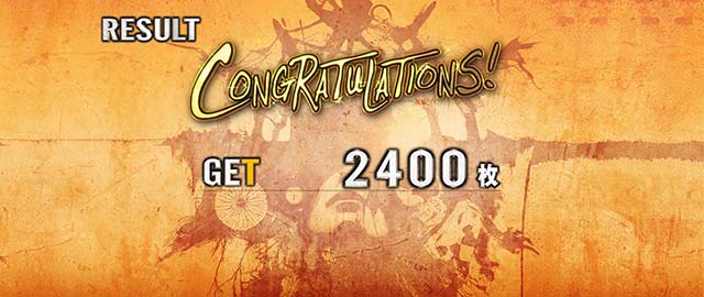 バイオ7エンディングデフォルト