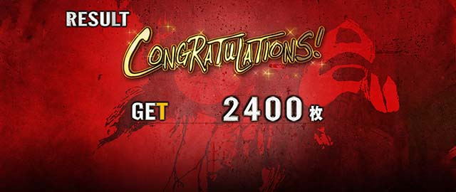 バイオ7エンディング赤背景設定2以上