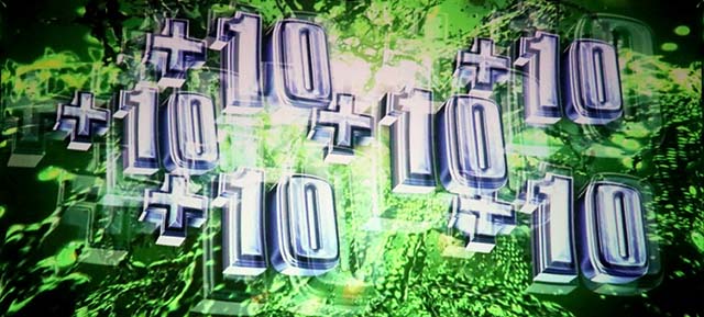 バイオ7バイオゾーン