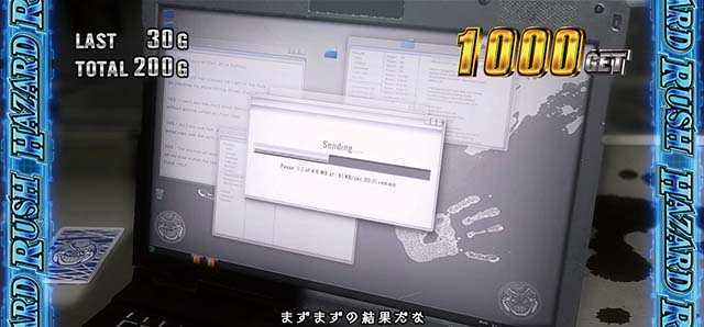 バイオ7ルーカスPC