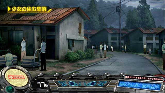 ゴッドイーター ジ・アニメーション夕方少女の住む集落