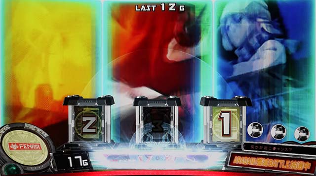 ゴッドイーター ジ・アニメーションエピソードチャンス