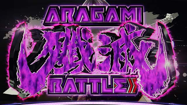 ゴッドイーター ジ・アニメーションアラガミ殲滅バトル