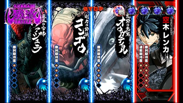 ゴッドイーター ジ・アニメーションアラガミ殲滅バトル