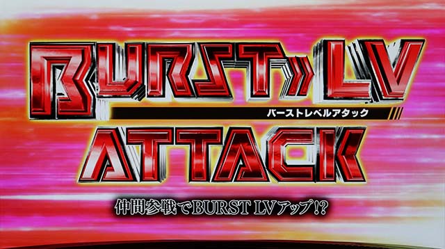 ゴッドイーター ジ・アニメーションAT