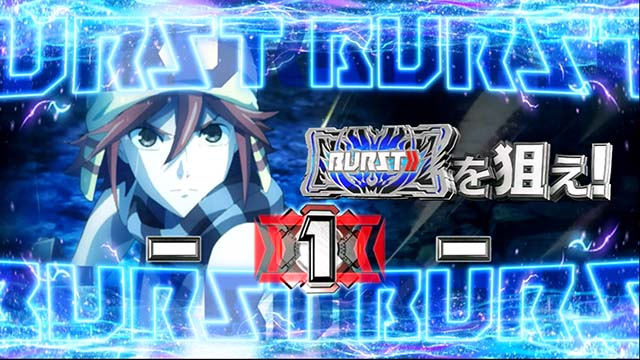 ゴッドイーター ジ・アニメーションAT