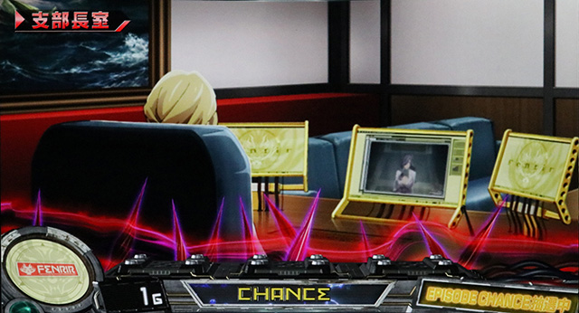 ゴッドイーター ジ・アニメーション支部長室