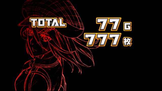 ゴッドイーター ジ・アニメーション終了画面