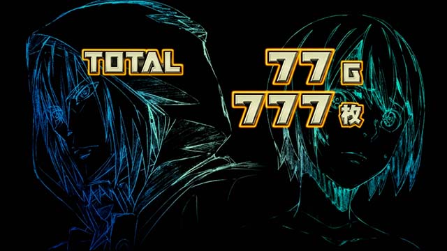 ゴッドイーター ジ・アニメーション終了画面