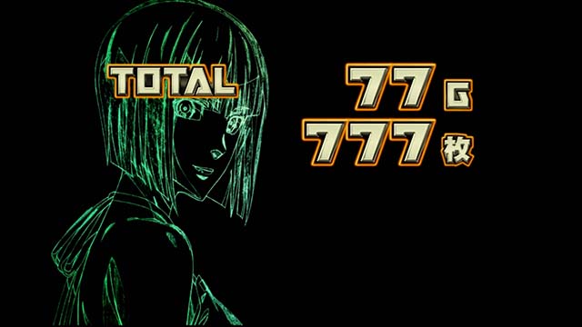 ゴッドイーター ジ・アニメーション終了画面