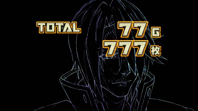 ゴッドイーター ジ・アニメーション終了画面