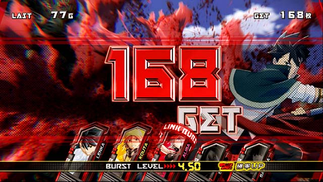 ゴッドイーター ジ・AT中の獲得枚数表示