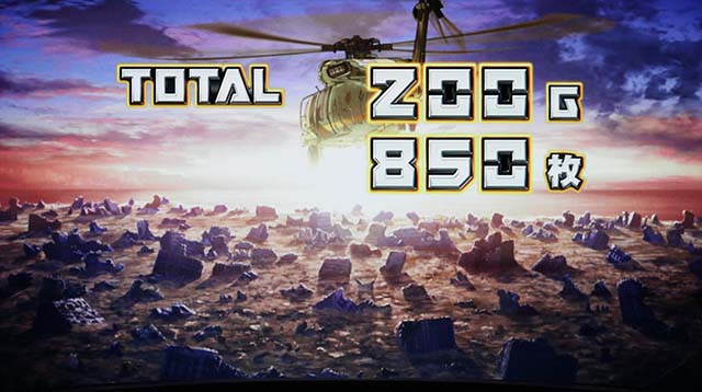 ゴッドイーター ジ・アニメーション終了画面デフォルト